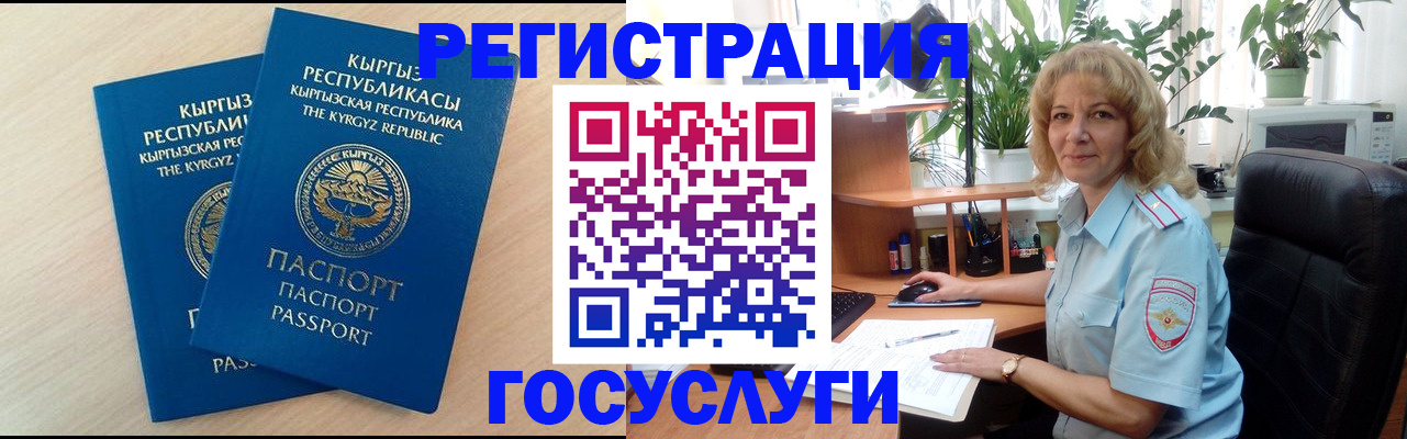 форма 3 в Балахне